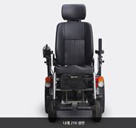 전동휠체어 나래210